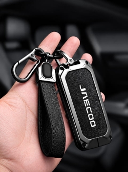Vỏ chìa khoá Chery Jaecoo J5